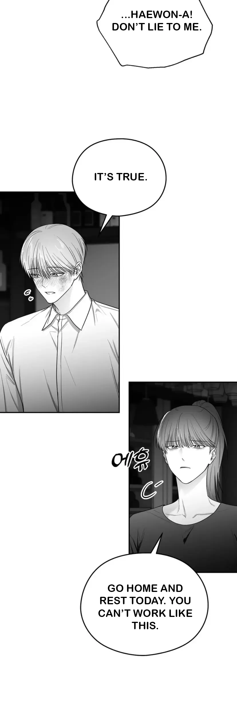 Manga page 32