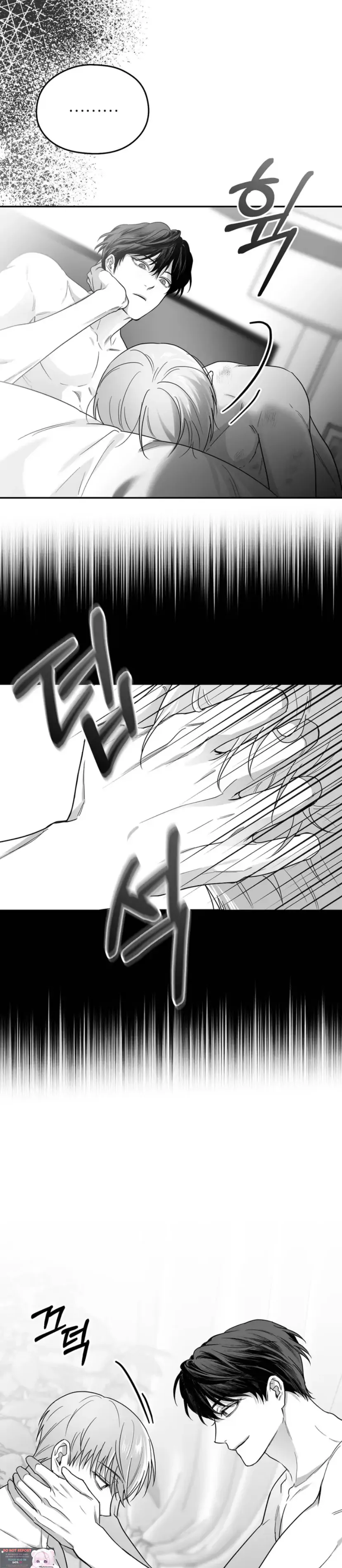 Manga page 18