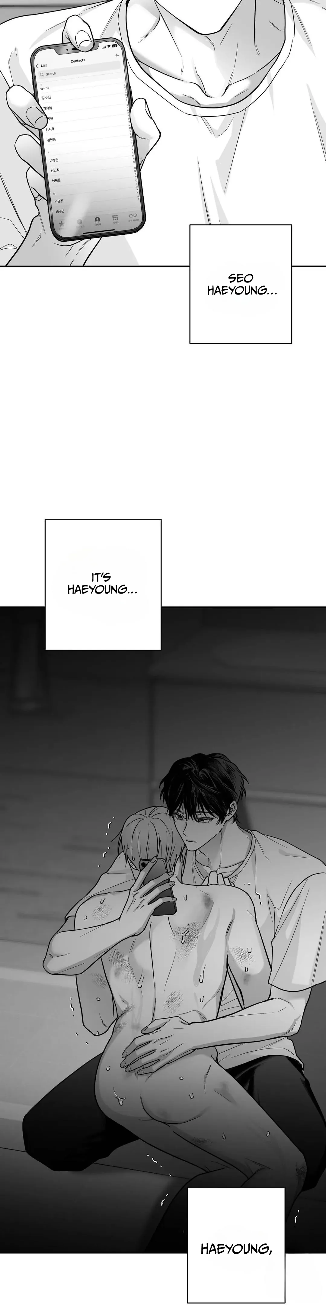 Manga page 43