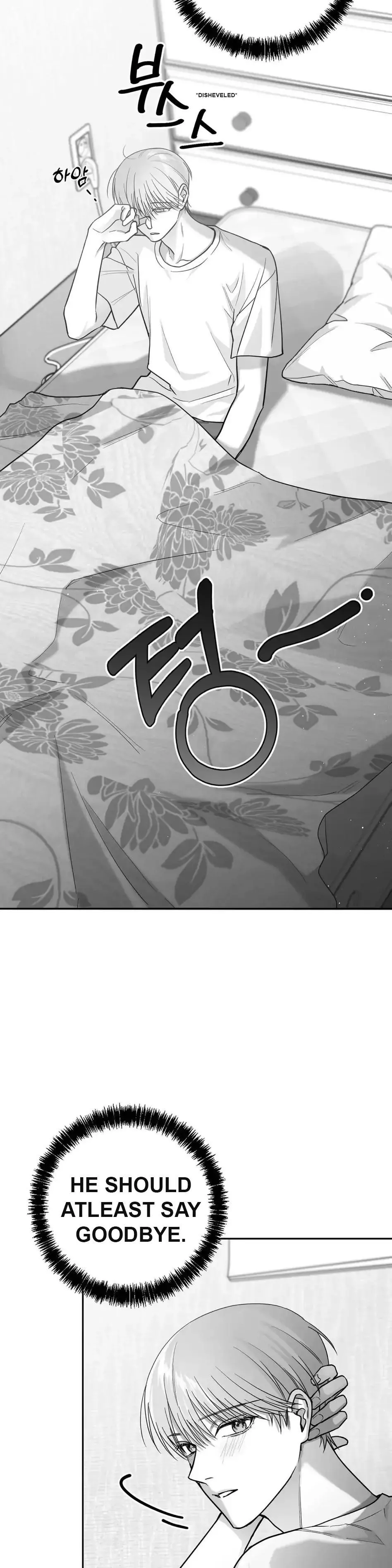 Manga page 38