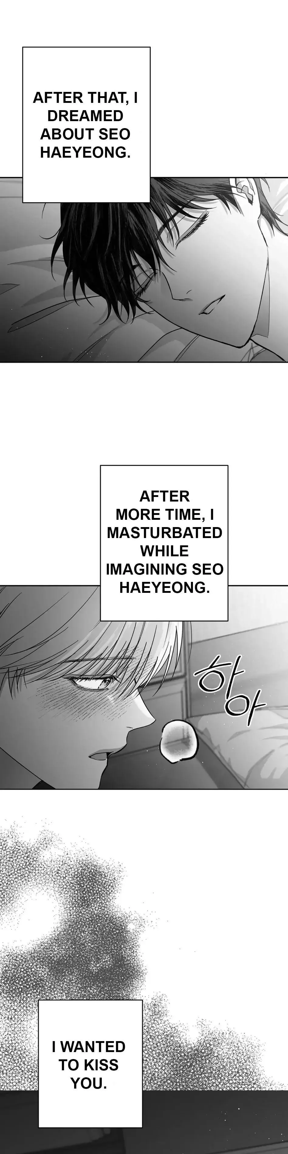 Manga page 22