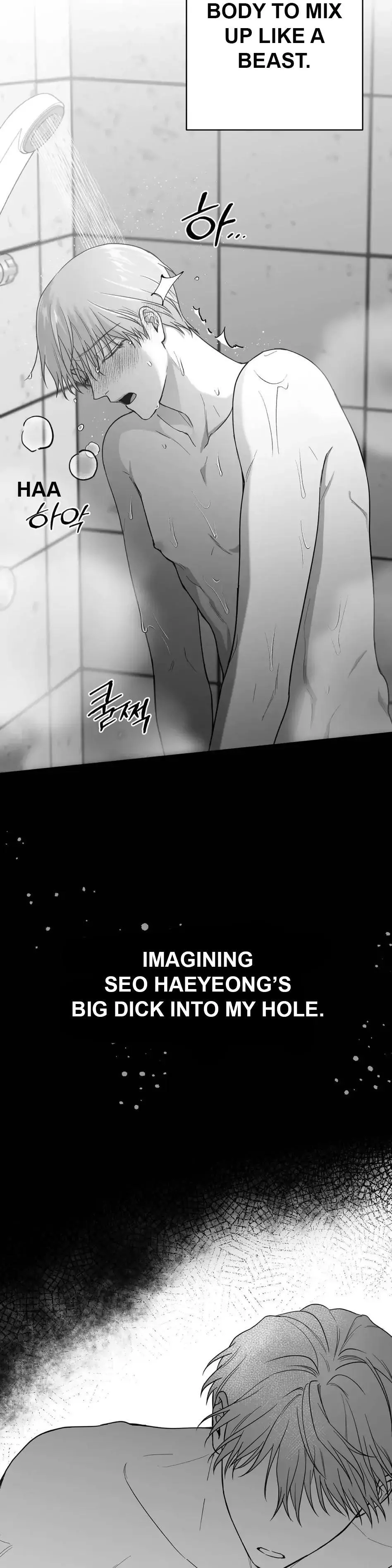 Manga page 29