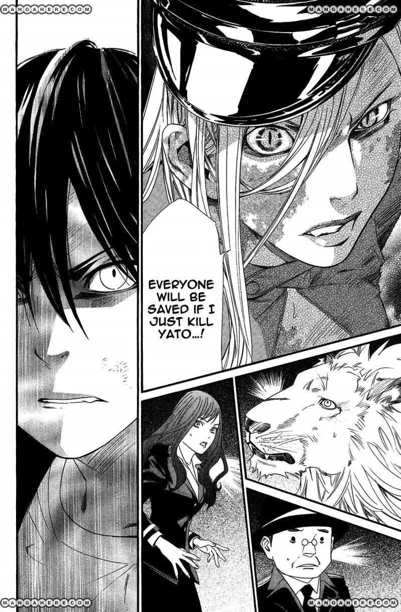 Manga page 28