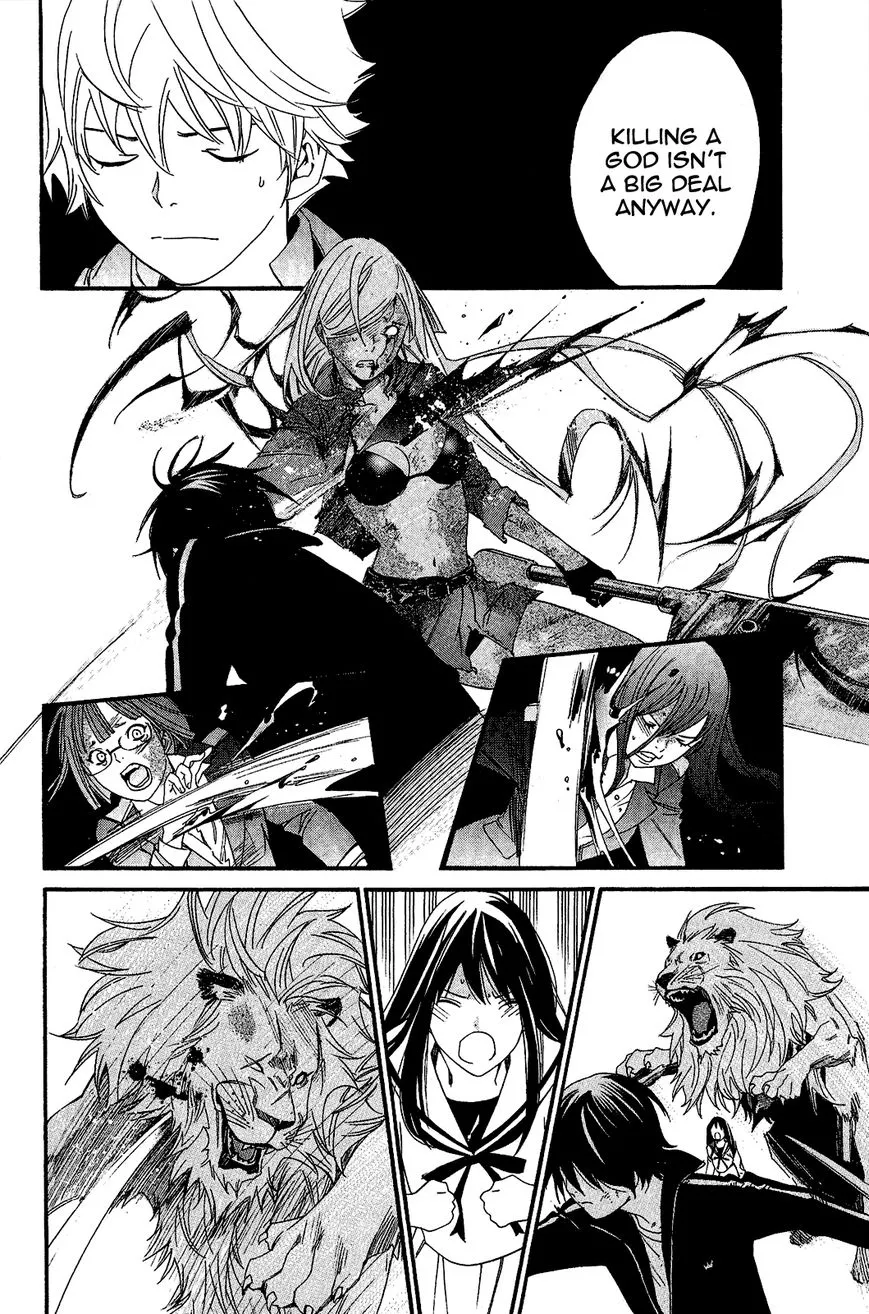 Manga page 31