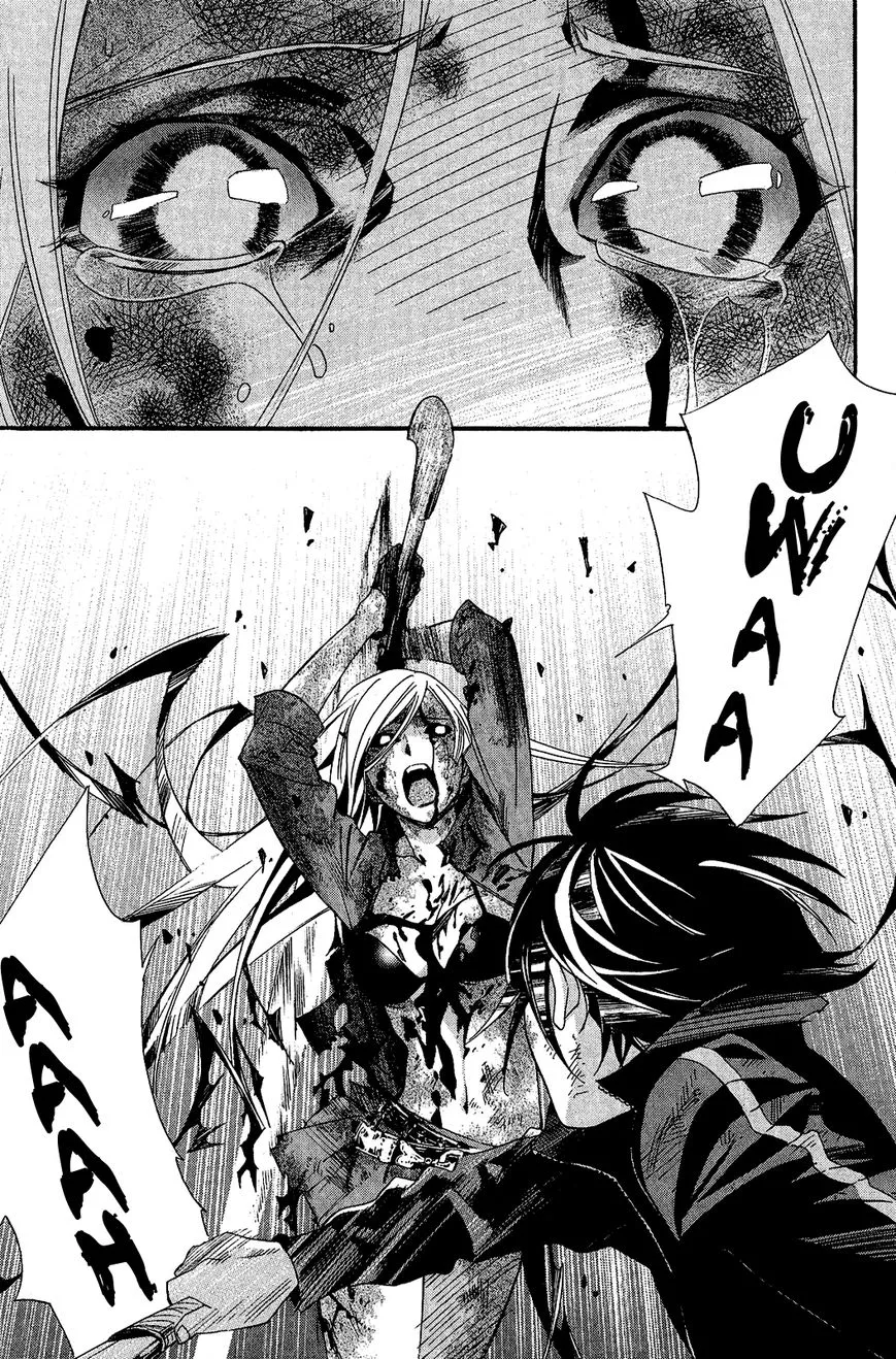 Manga page 32