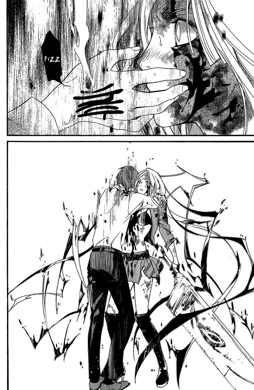 Manga page 34