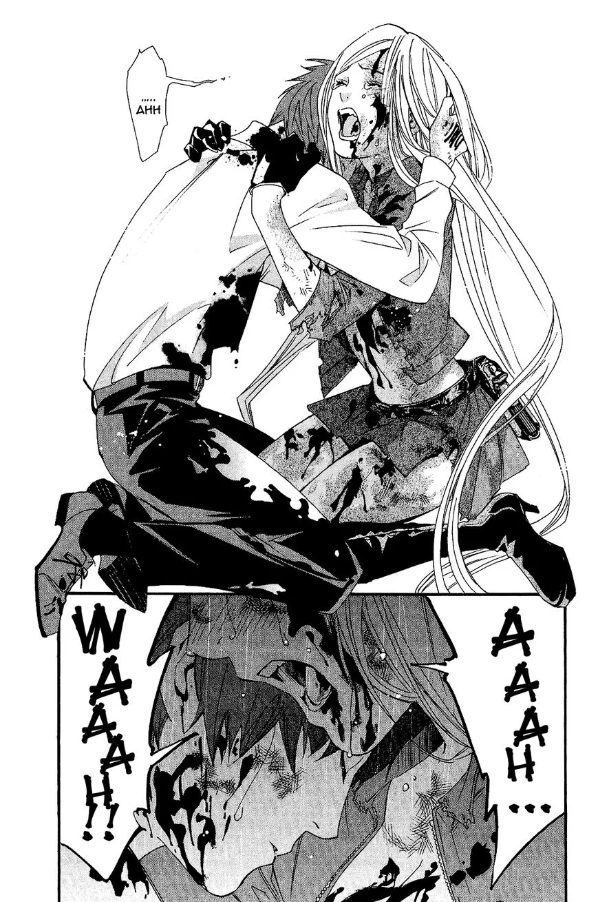 Manga page 39
