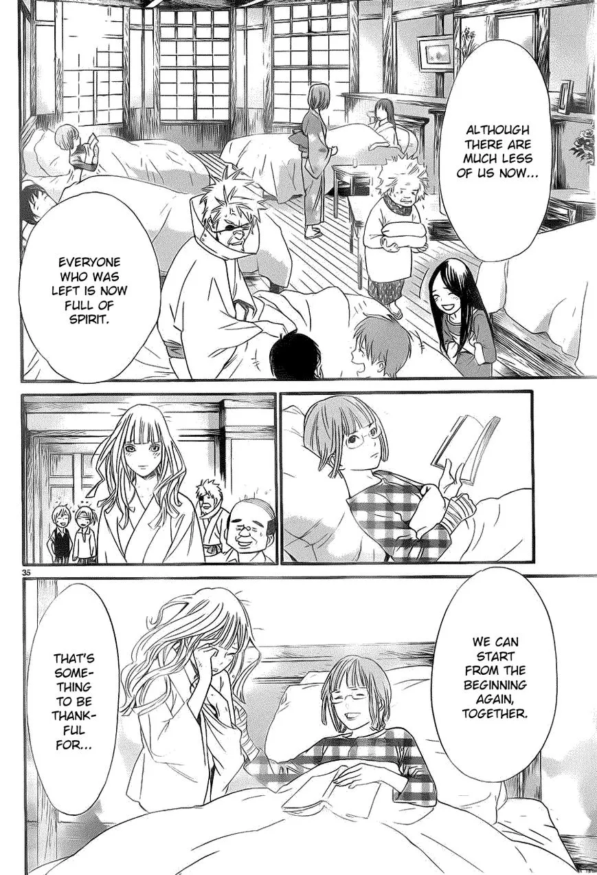 Manga page 34