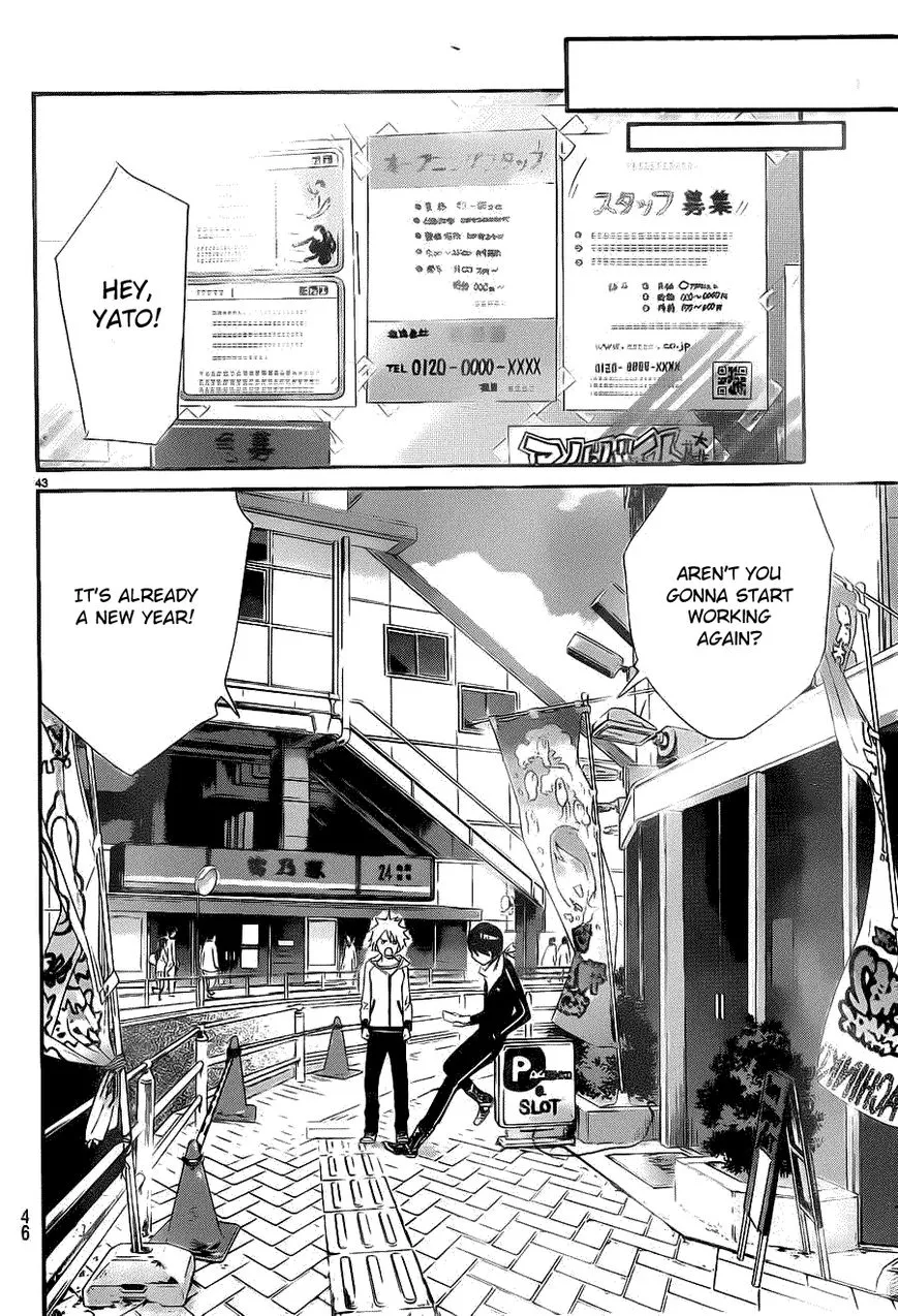 Manga page 41