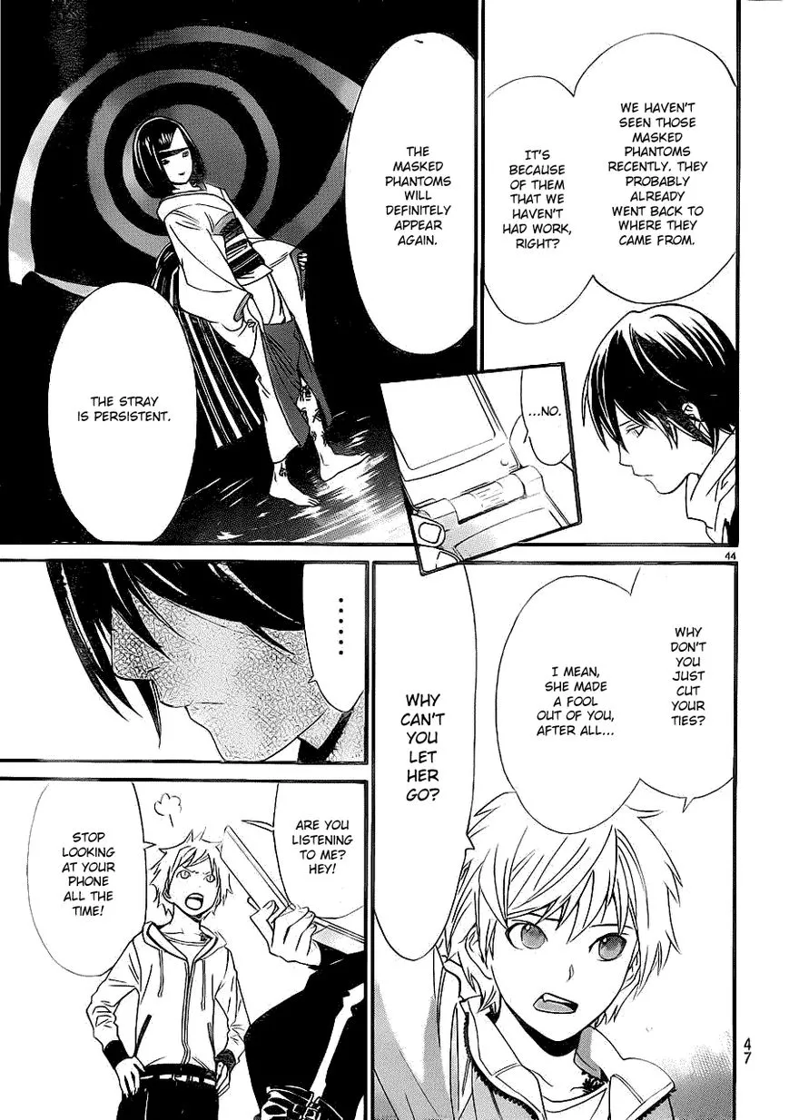 Manga page 42