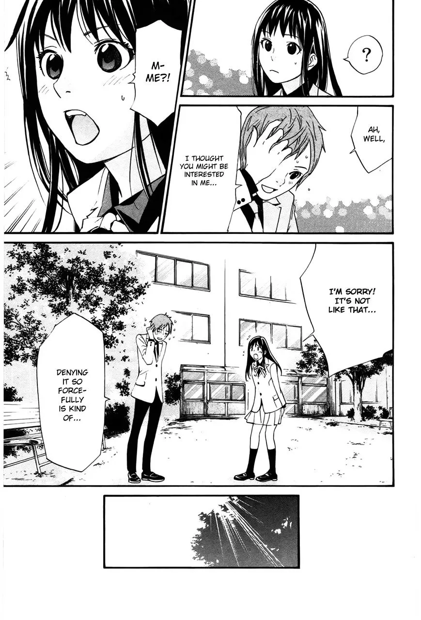 Manga page 16