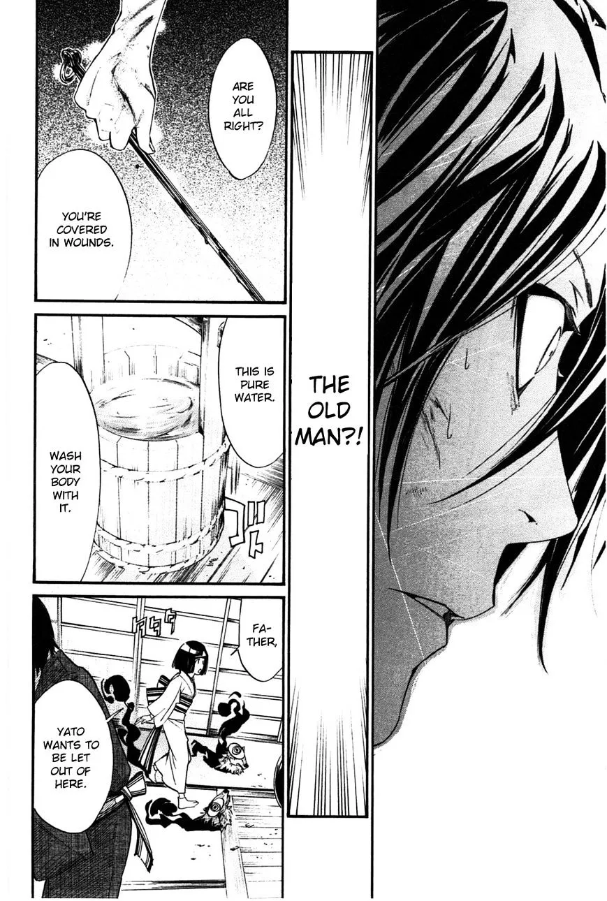 Manga page 41