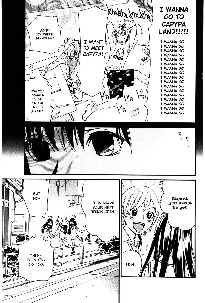 Manga page 20