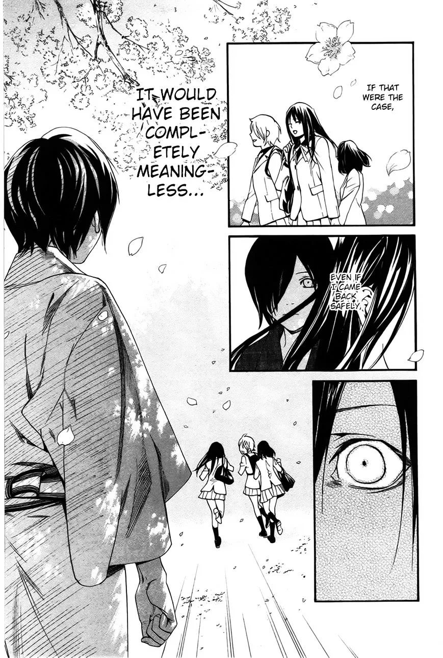 Manga page 36