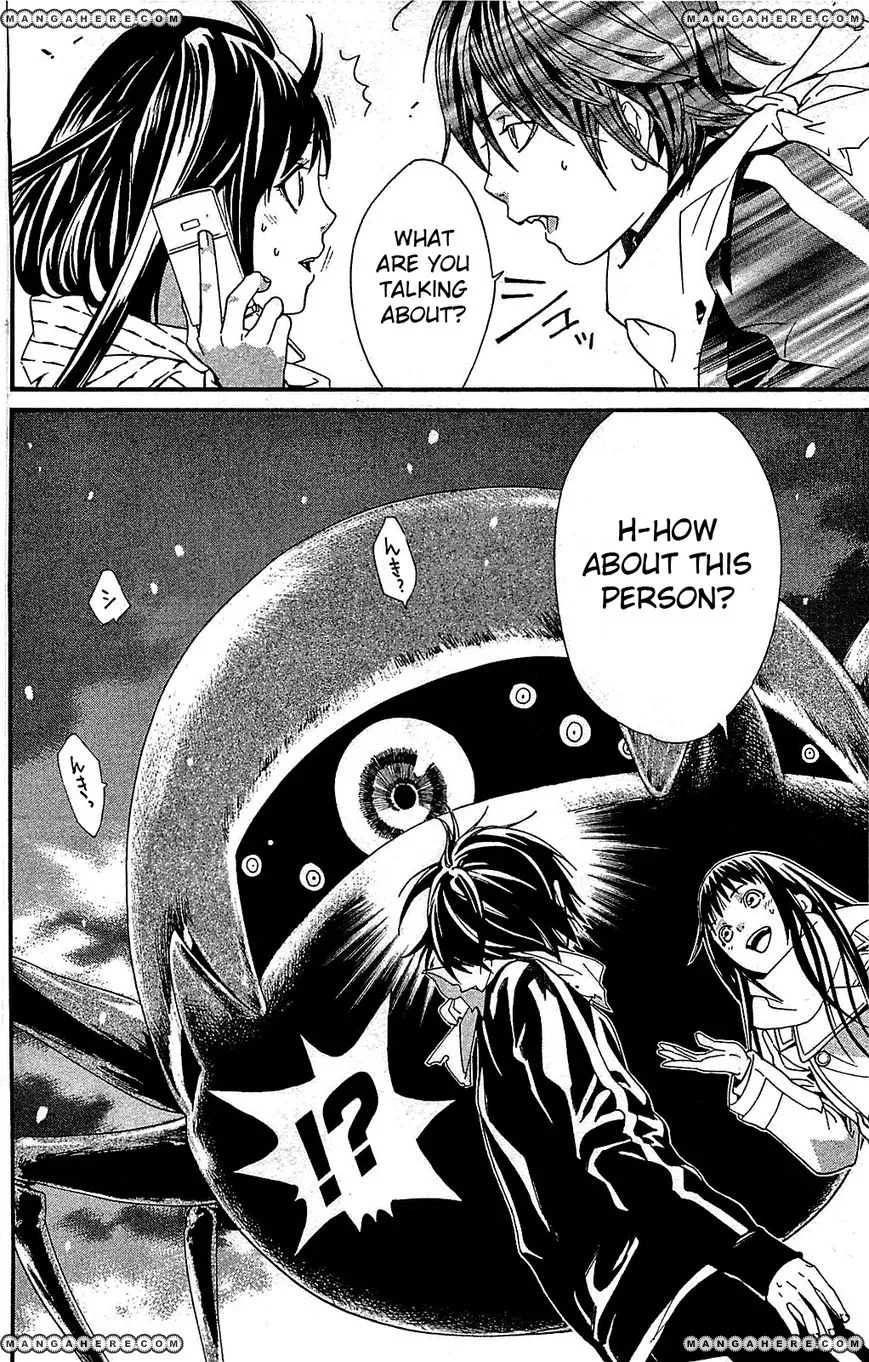 Manga page 28