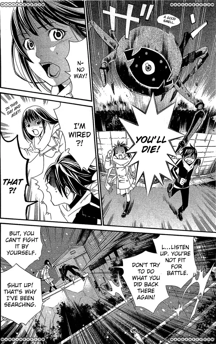 Manga page 36