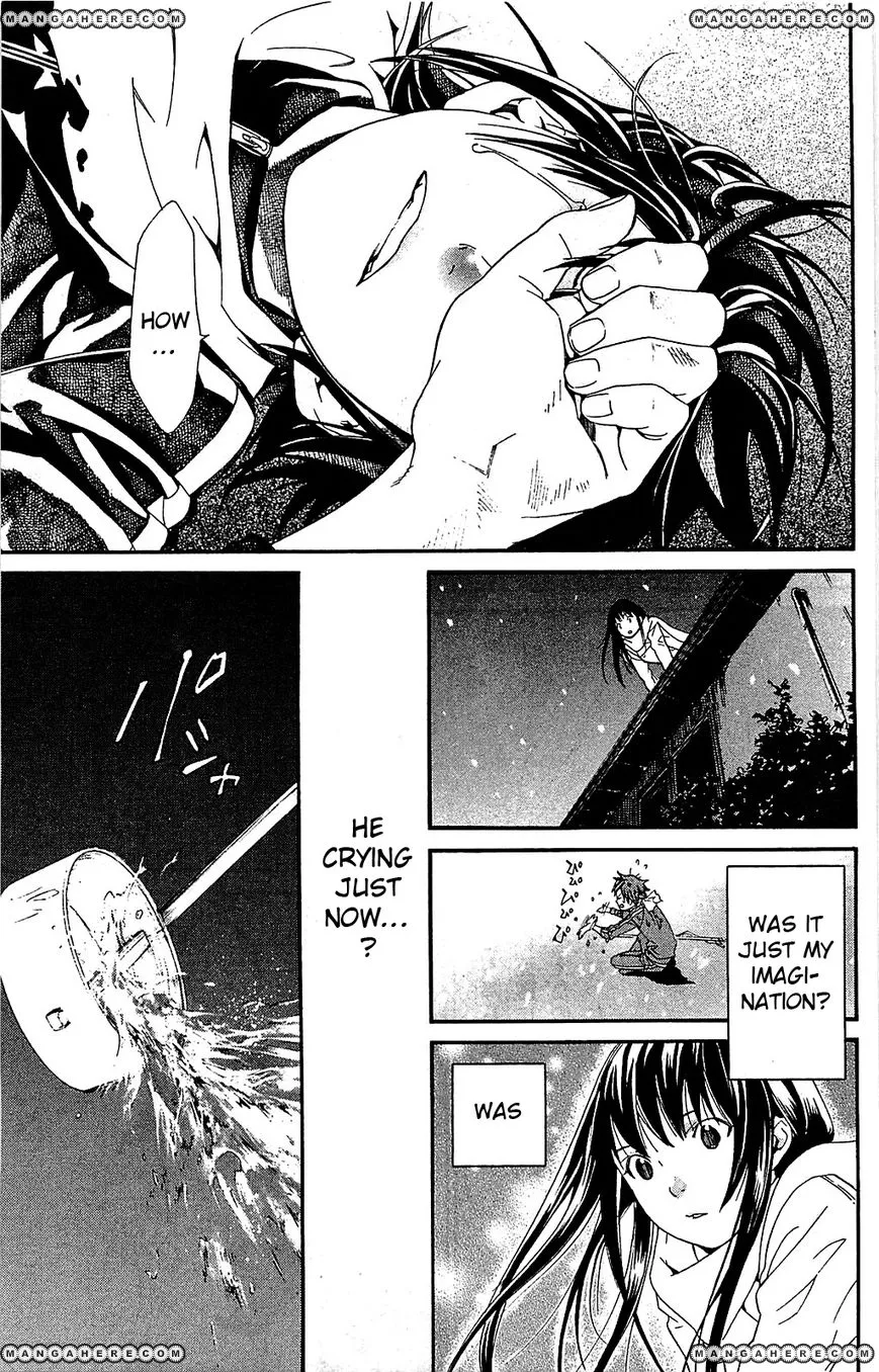 Manga page 46