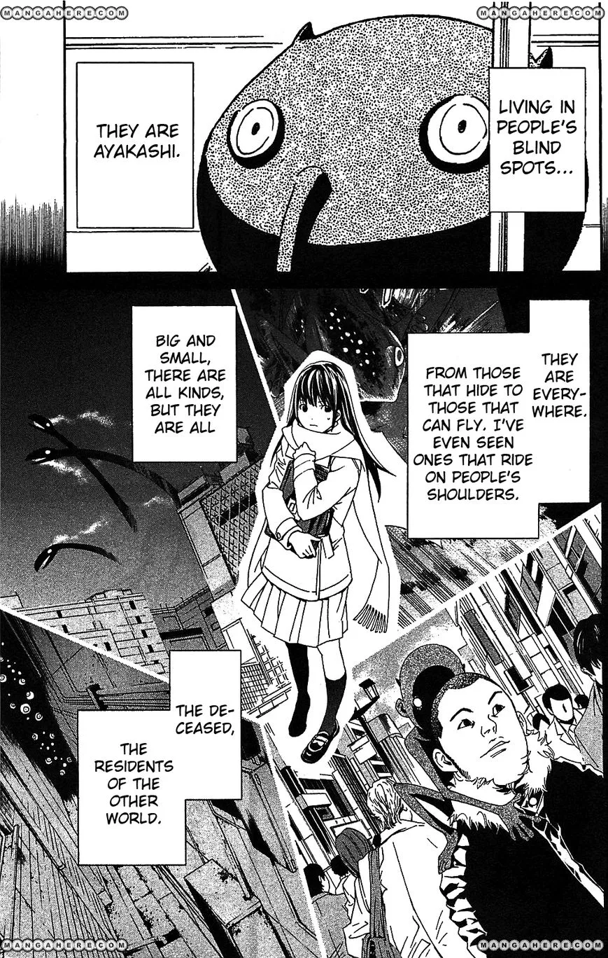 Manga page 5