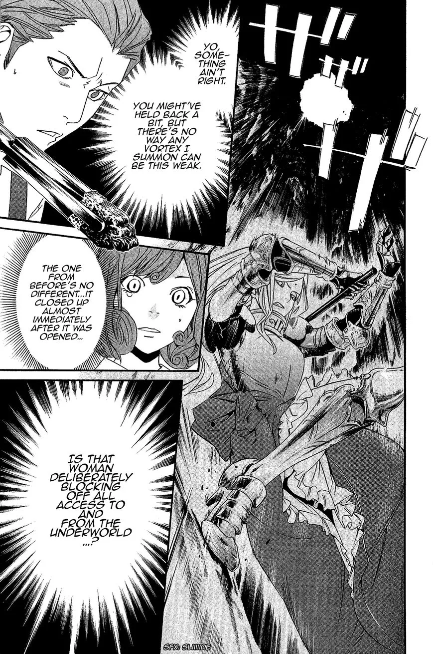 Manga page 19