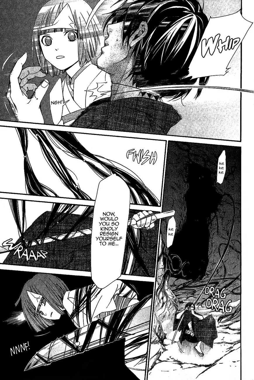 Manga page 36