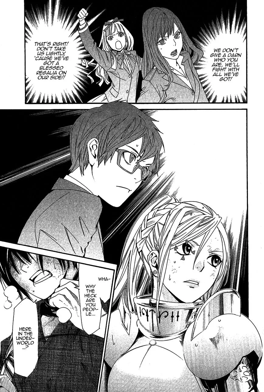 Manga page 40