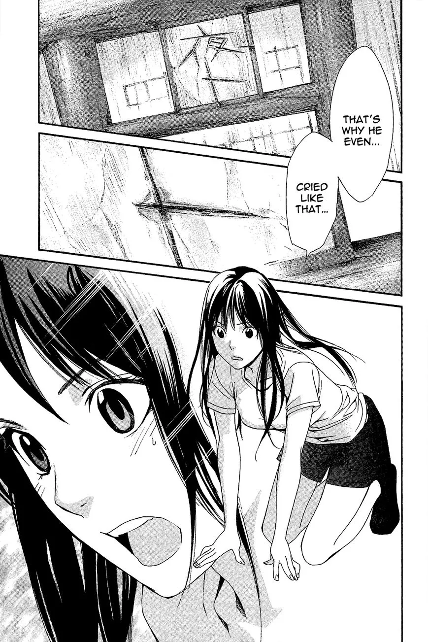 Manga page 38