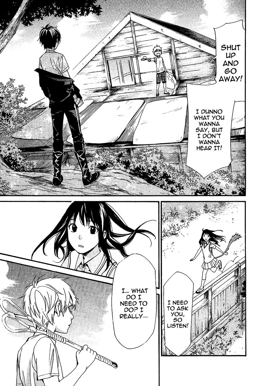 Manga page 25