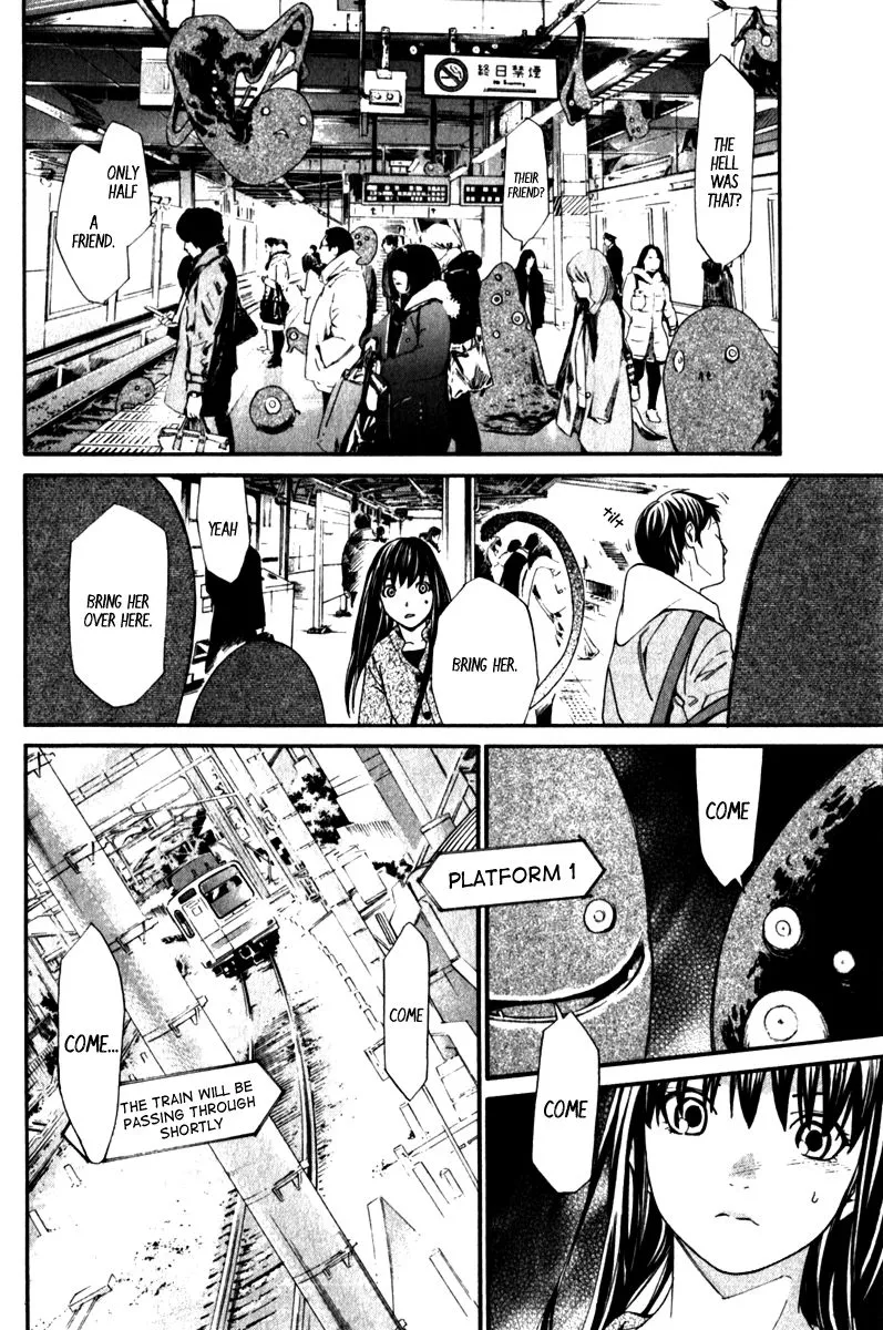 Manga page 41
