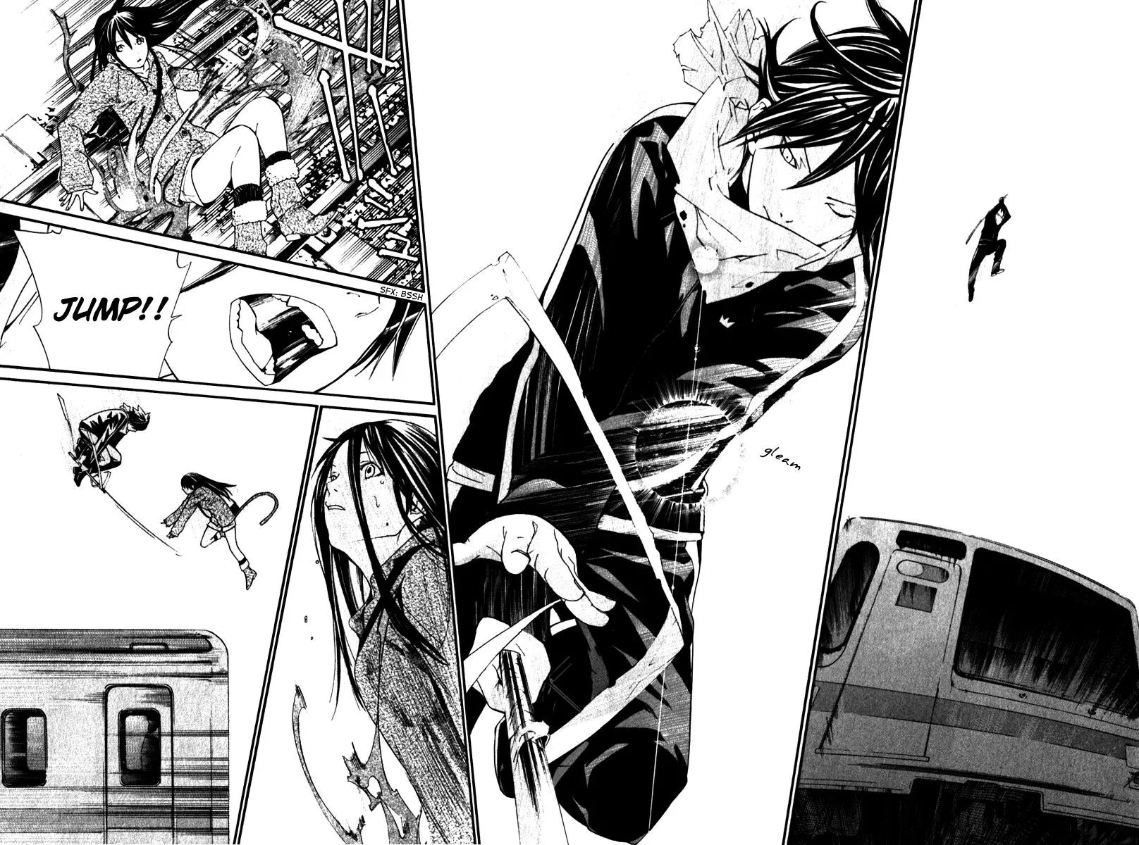 Manga page 43
