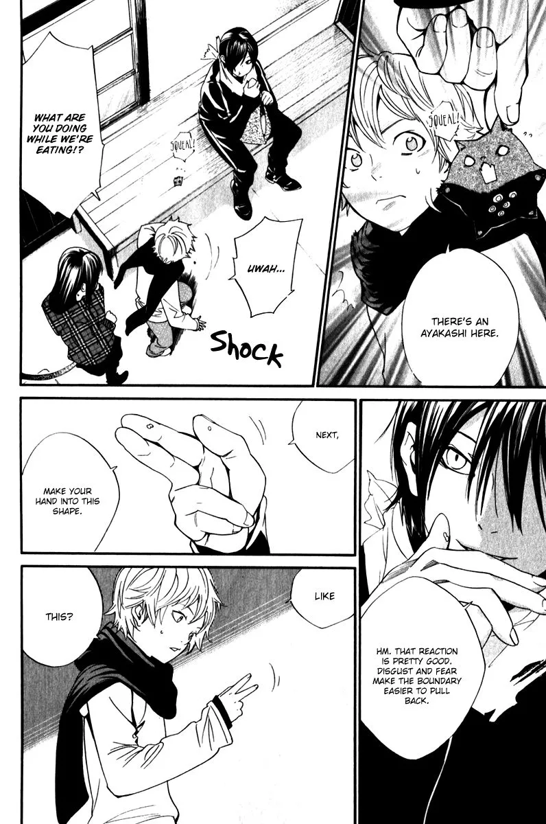 Manga page 8