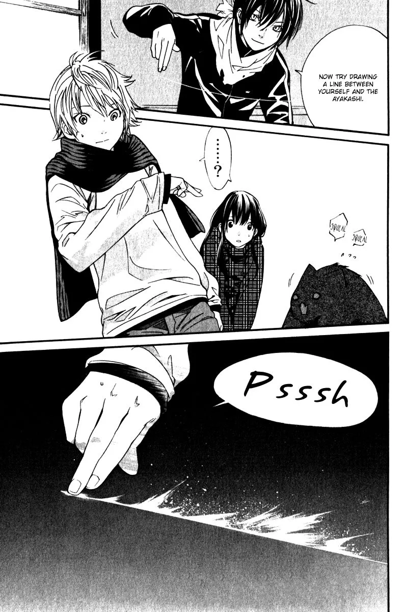 Manga page 9
