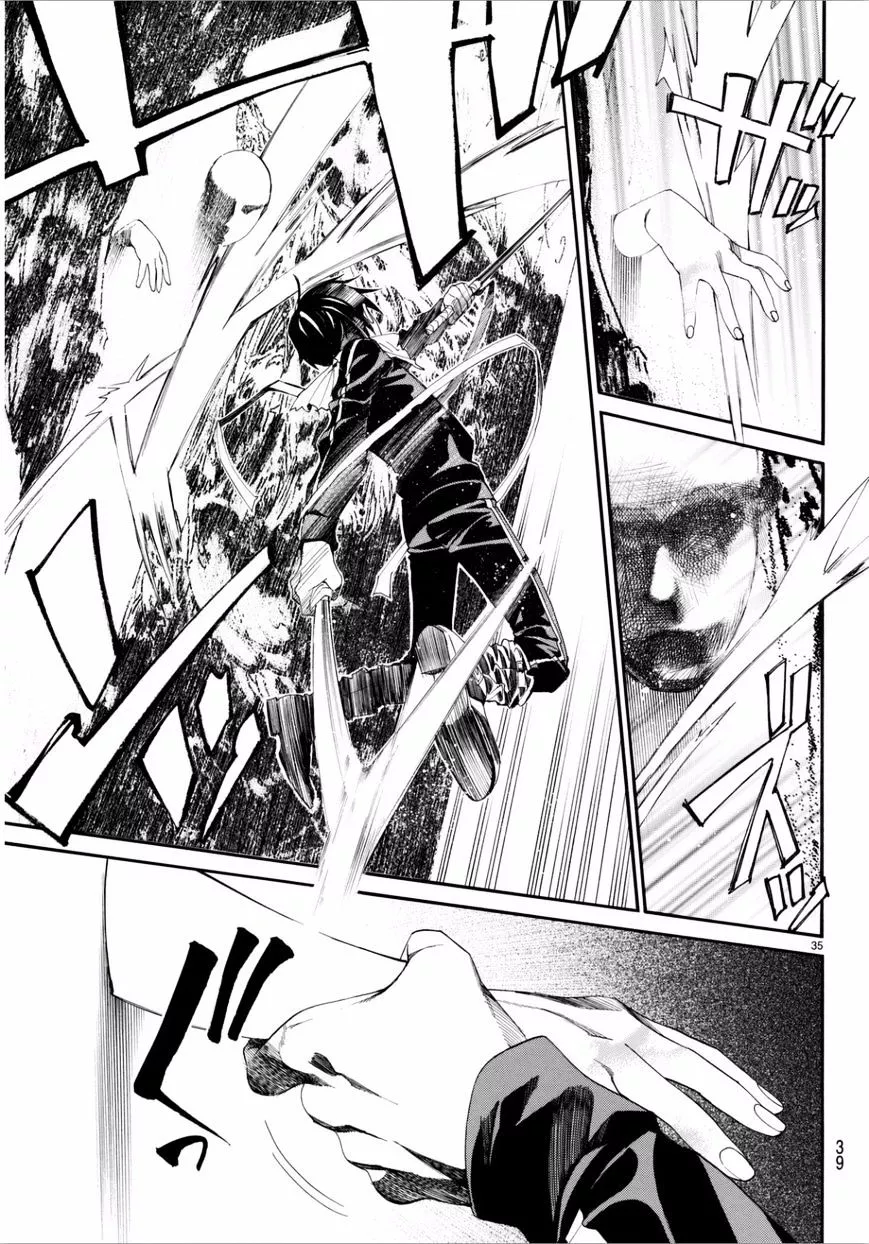 Manga page 36