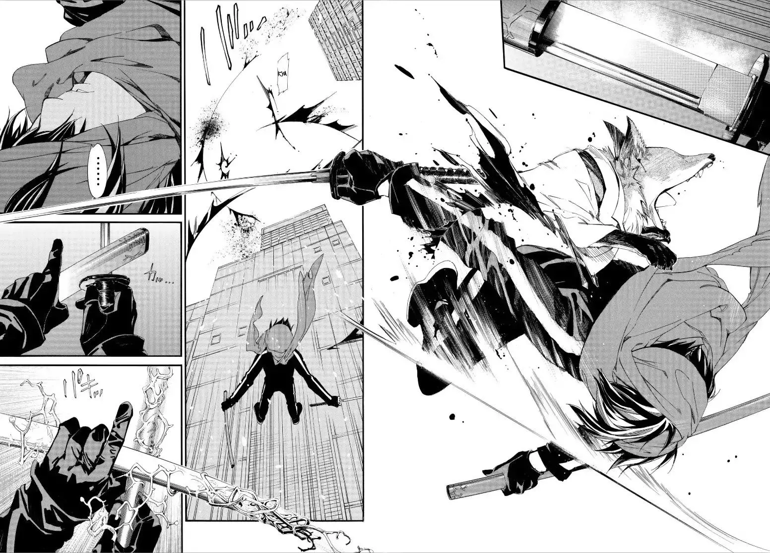 Manga page 11