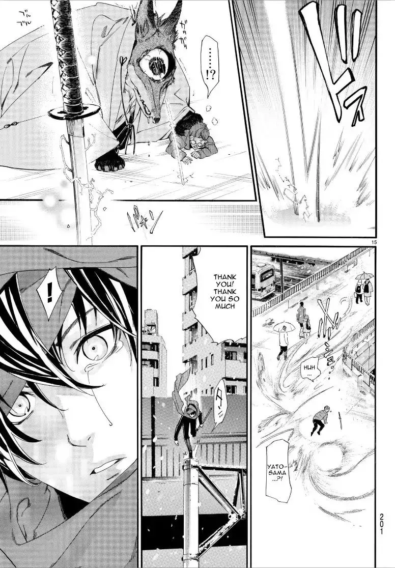 Manga page 13