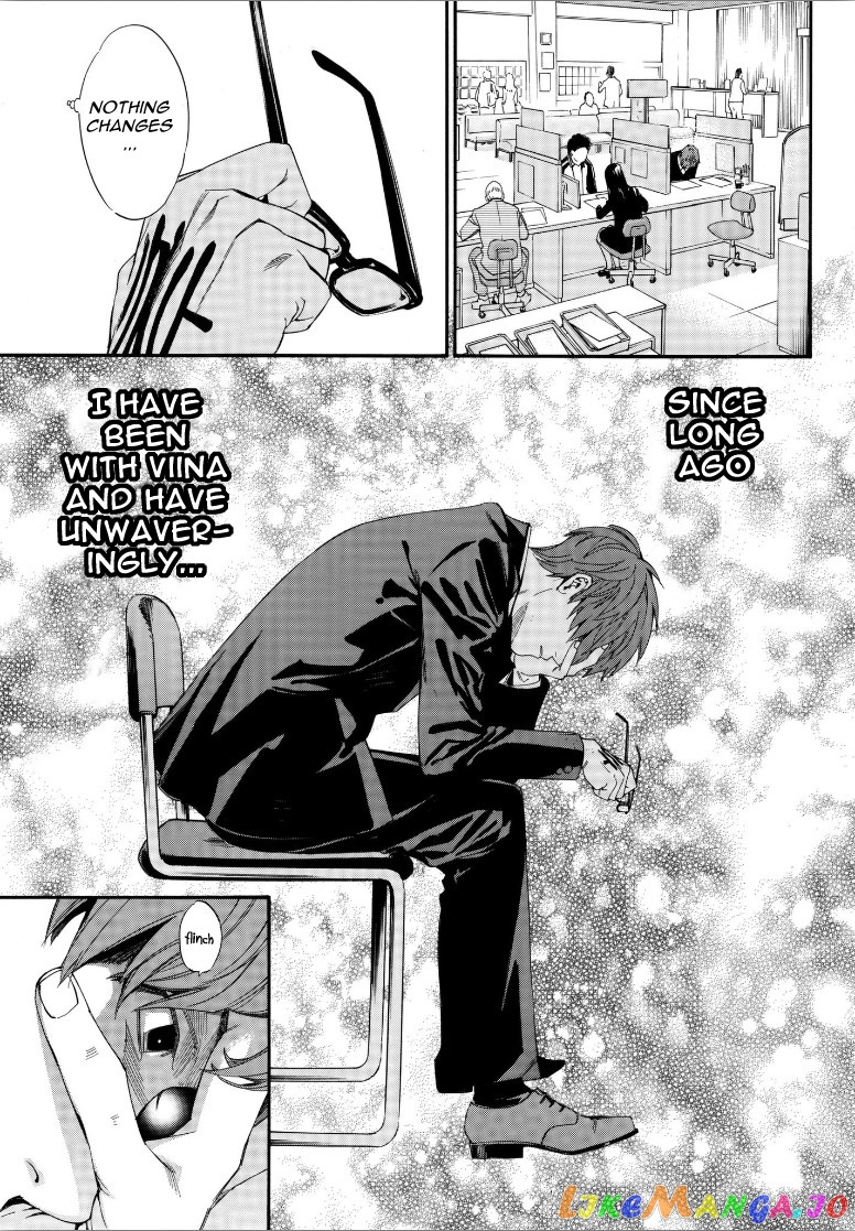 Manga page 19