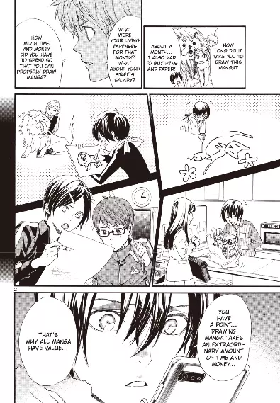 Manga page 2