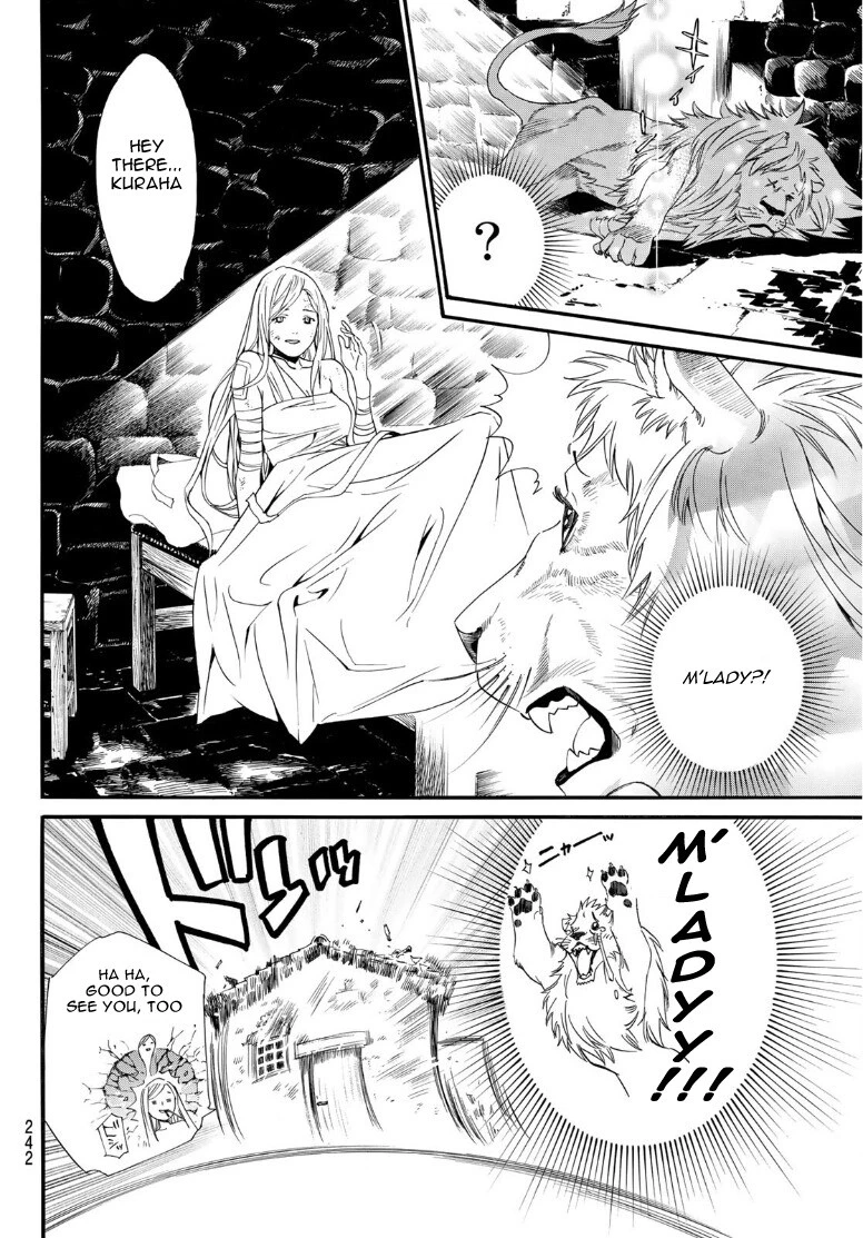 Manga page 20