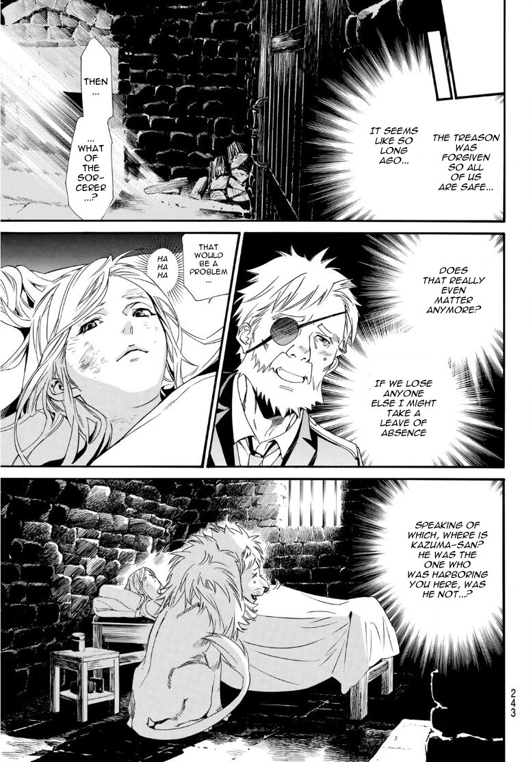 Manga page 21
