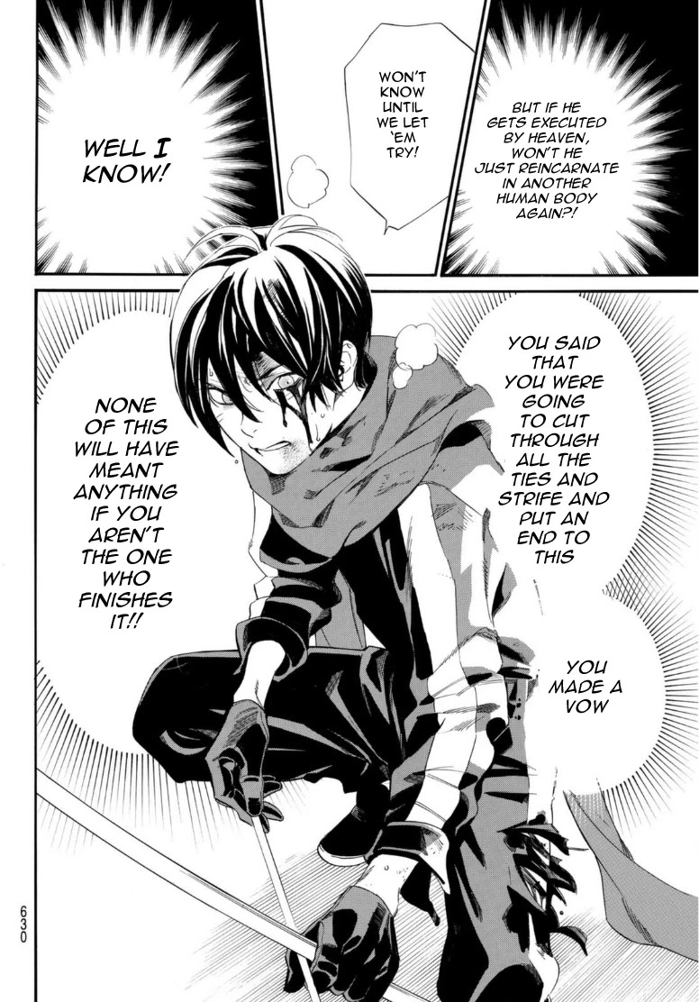 Manga page 14