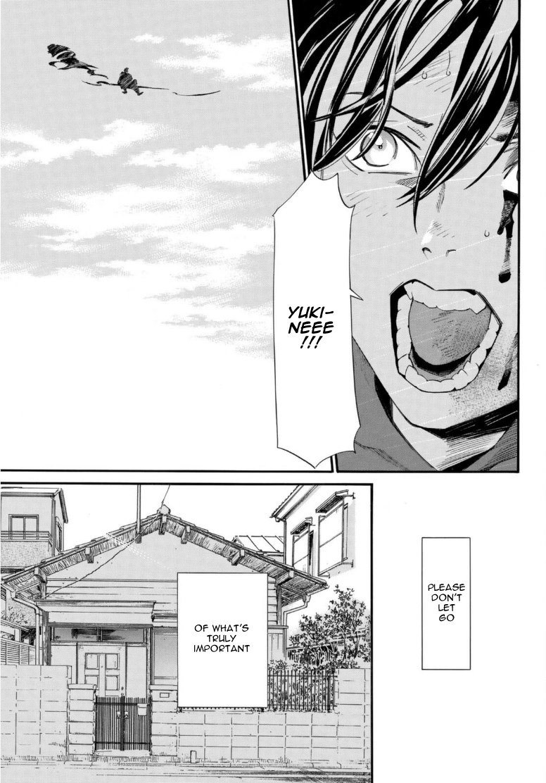 Manga page 19