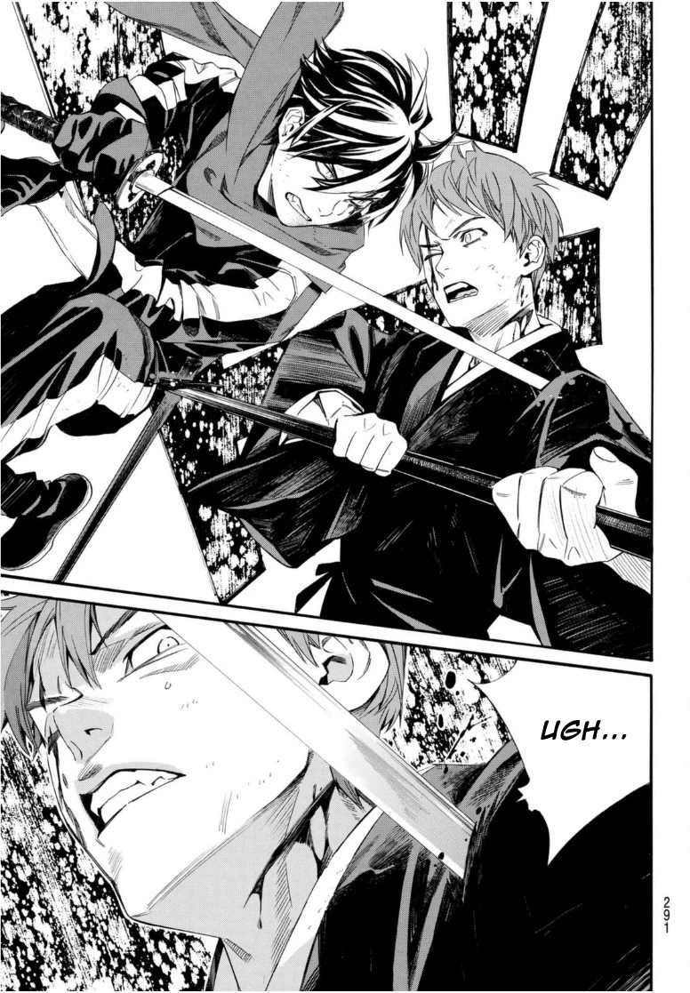 Manga page 23