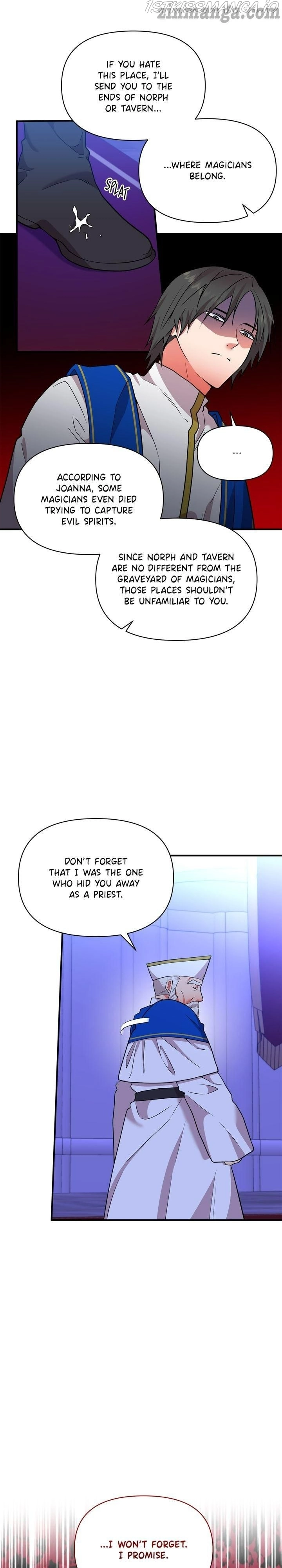 Manga page 27