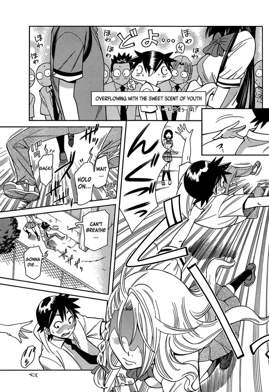 Manga page 13