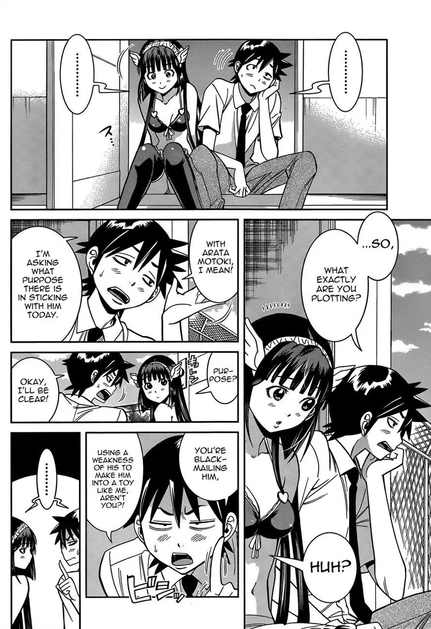 Manga page 14
