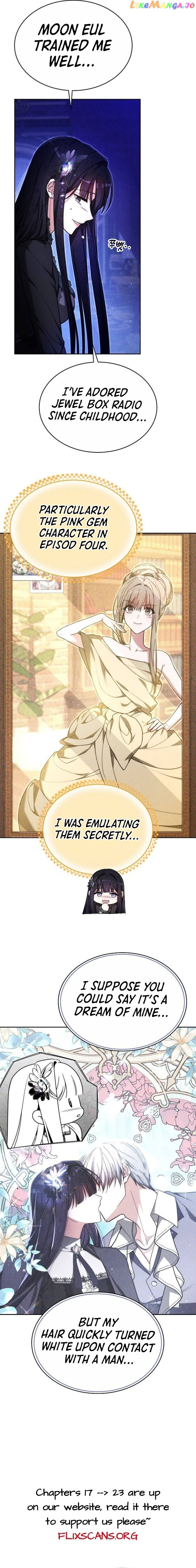 Manga page 13