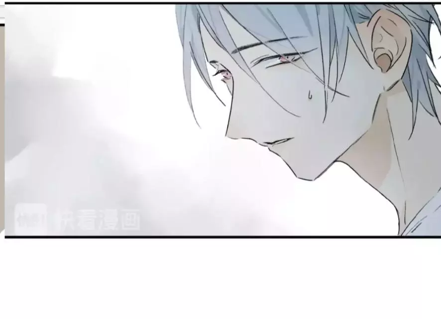 Manga page 34