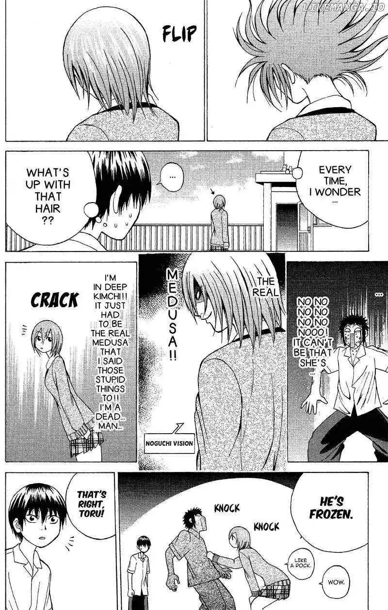 Manga page 41