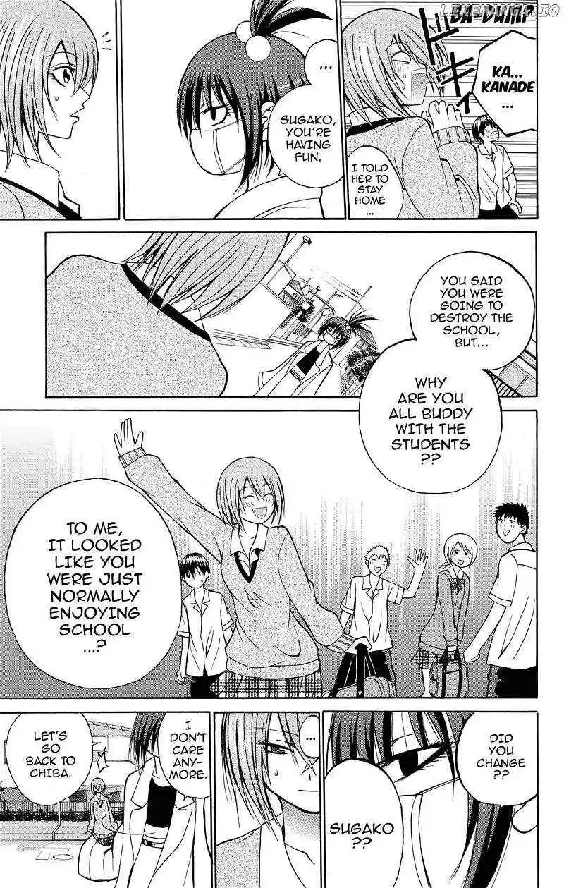Manga page 16