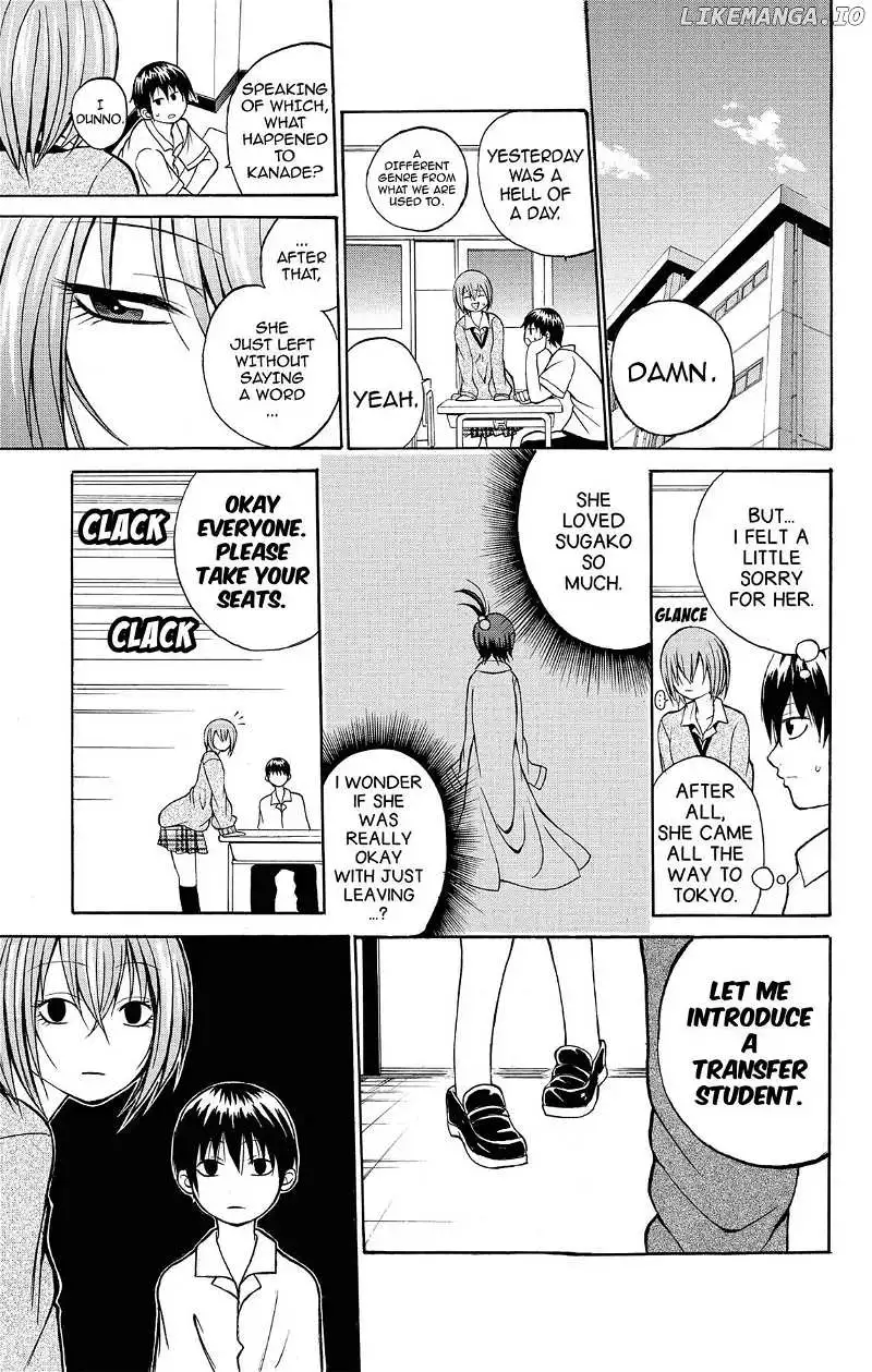 Manga page 43
