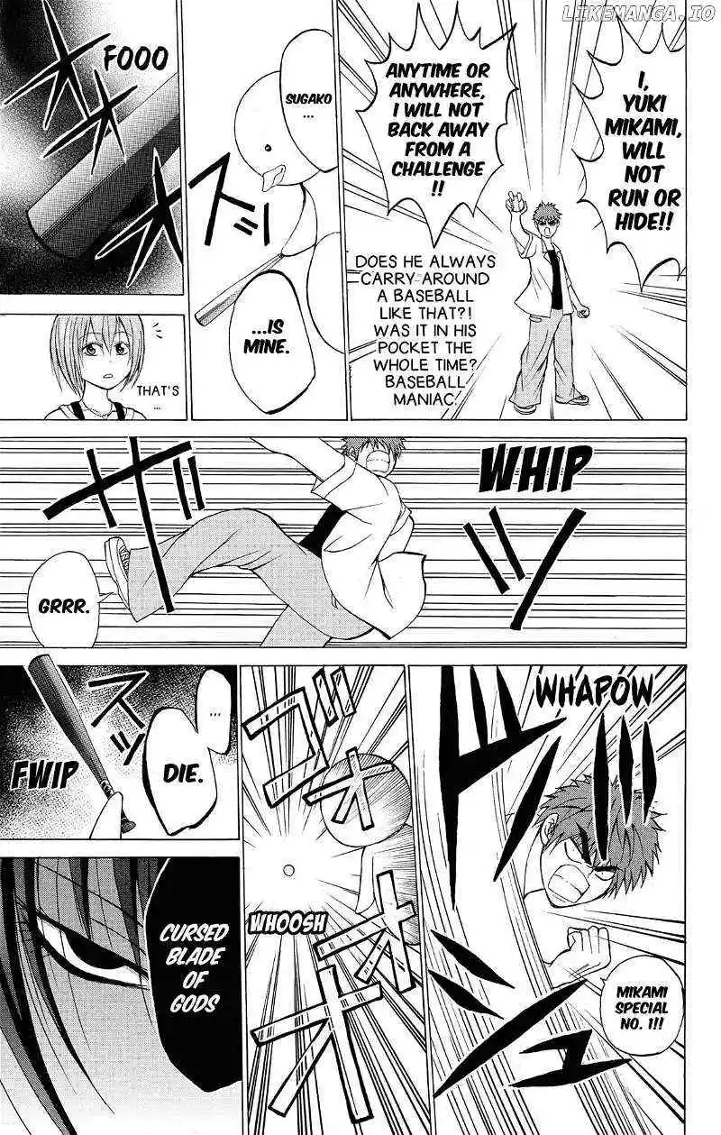 Manga page 37